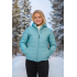 Down Jacket Seamless mintgreen, Lady